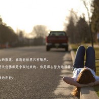 words worth